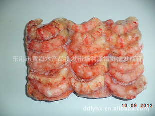 海鲜冻品东港利源海鲜商行出售优质朝鲜野生深海红虾信息