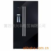 博世对开门冰箱KAD62S50TI黑色钢化玻璃信息