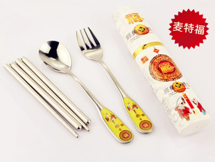 塑料盒便携餐具套装3件套不锈钢餐具中国结餐具3件套餐具信息