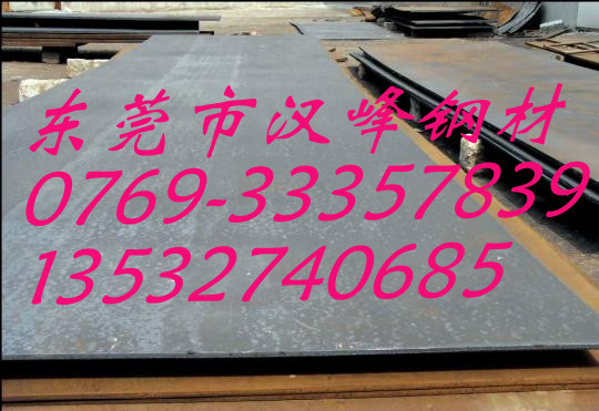 汽车冷轧板牌号WQK440汽车用钢板 X42 中厚钢板信息