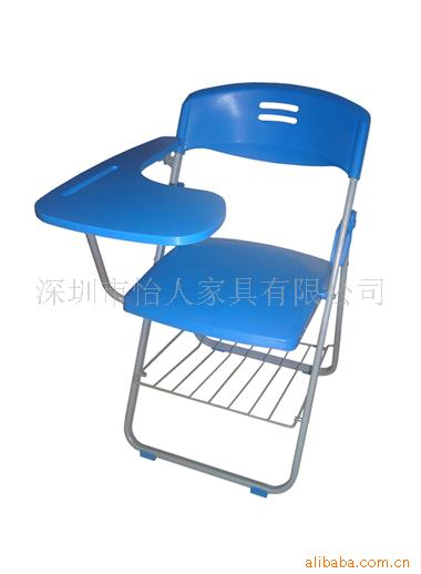 培训椅/折叠椅/折叠培训椅/写字椅/学生椅信息