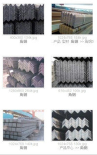 上海地区总经销冷拉扁钢信息
