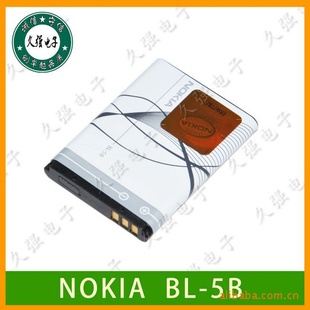 厂家直销诺基亚BL-5B电池BL5B电池手机电池NOKIA电池信息