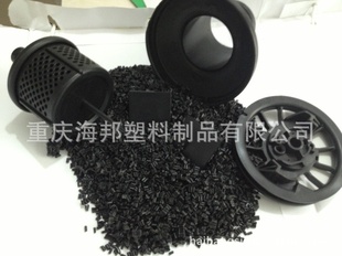 重庆摩配汽配专用PEPP改性再生塑料颗粒重庆四川厂家直销信息