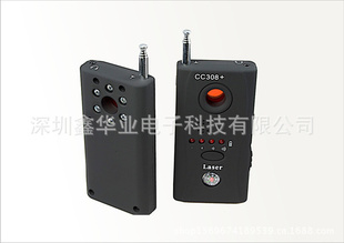厂家批发cc308+无线信号探测器手机探测器反拍摄信息