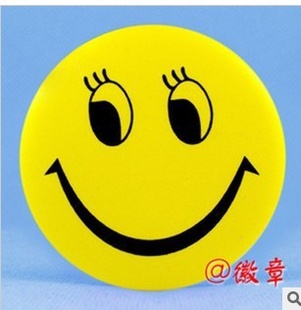 2微笑徽章笑脸胸章(大)直径4.5CM信息