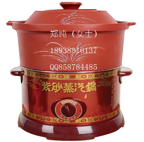 供应/销售不锈钢加陶瓷紫砂蒸汽炖锅/规格尺寸价格信息