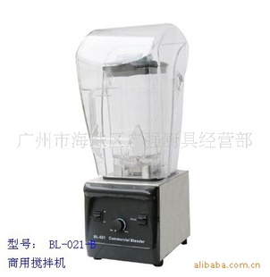 BL-021商用搅拌机/榨汁机/沙冰机/果汁机/冰沙调理机信息