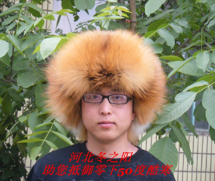 哈萨克狐狸皮帽子 红狐 狐狸毛帽子 冬季信息