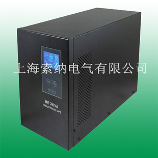 【索纳电气】HDN-C-10KVA全自动大功率逆变器信息
