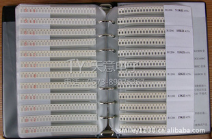 170种1206贴片电阻样品本样品盒元件集元件册电阻包电阻本信息