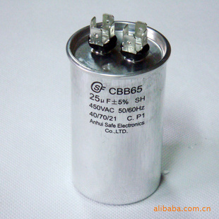 CBB65聚丙烯电容器25UF信息