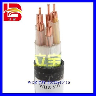 T优质低烟无卤环保电力电缆WDZ-YJY电线信息