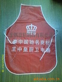 厨房围裙PVC挂网围裙、防水围裙PVC围裙信息