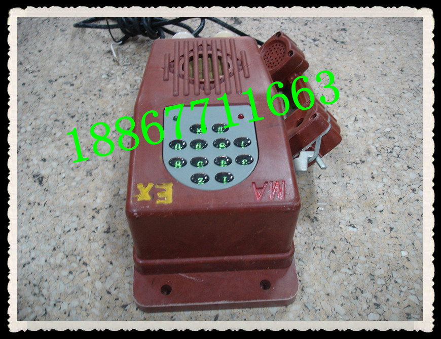 KTH104矿用电子电话机价格信息