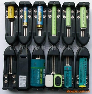 手电筒电池万能充电器多功能充电器H21信息
