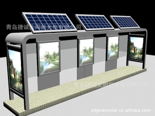 太阳能电池板太阳能电池组件，直销出口太阳能板，太阳能组件信息