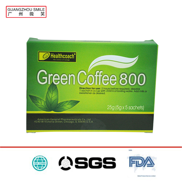 800绿饮咖啡信息