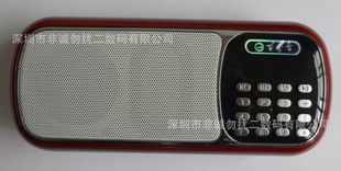 [非诚勿扰二]工厂直销USB音响迷你小音响点歌机Q-21信息