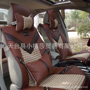 2013新款小梅莎汽车坐垫四季垫精品竹炭皮坐座垫套批发A1306信息