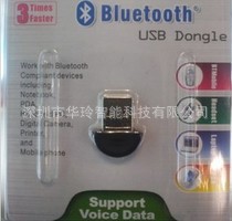 USB高速蓝牙适配器免驱支持信息