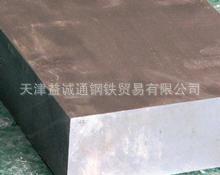 现货高锰钢板耐磨钢板Mn13Mn16钢板最低价销售信息