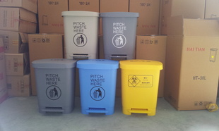 30L医疗垃圾桶脚踏垃圾桶环保垃圾桶塑料垃圾桶垃圾桶批发信息