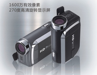【2011新品】好帅HDV-816家用数码摄像机礼品数码摄像机信息