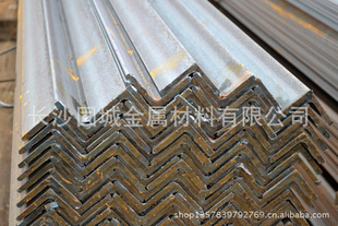 各类规格角钢优质角钢湖南角钢钢材厂价批发钢材直销信息