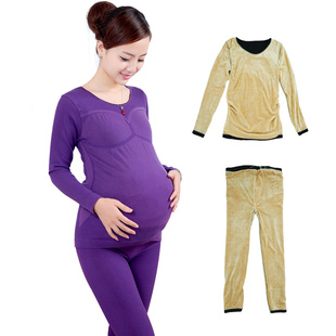 1108孕妇韩国时尚品牌孕妇装秋装套装批发孕妇套装批发哺乳装信息