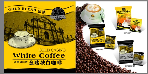 咖啡机专用原料|咖啡机专用原料信息