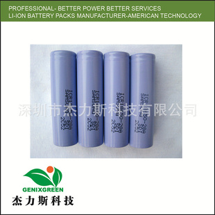 上海经销批发进口三星186502800mAh高品质移动电源专用锂电池信息