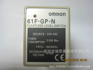 【特价销售】欧姆龙(omron)液位控制器61F-GP-NAC200现货信息