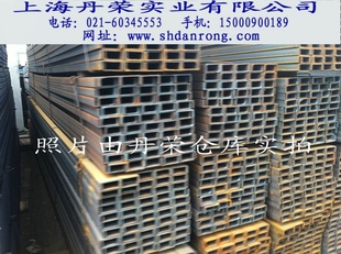 钢材广州钢材建筑钢材杭州钢材天津钢材南京钢材南昌钢材信息