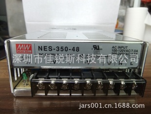 原装MW、台湾明纬、NES-350-48、48V直流开关电源明纬开关电源信息