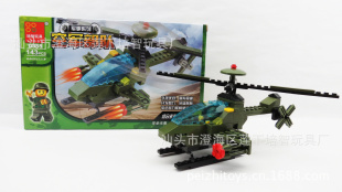 培智积木0355新品上市拼装益智儿童玩具军事系列空军部队信息