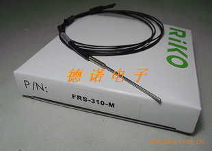 【特价】台湾RIKO光纤传感器FRS-310-M/M3螺纹伸出凸管40mm信息