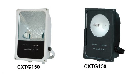 供应CXTG150一体化投光灯信息