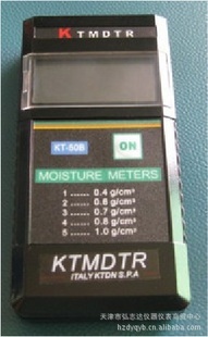 KT-50B感应式木材水份仪木材测湿仪含水率测定仪水分仪信息