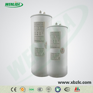 W-KSMJ型低压抗谐波电容器滤波补偿电力电容器并联/串联电容器信息