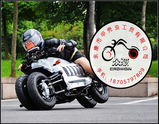 国产道奇优速跑车个性跑车战斧车150CC4轮车摩托车信息