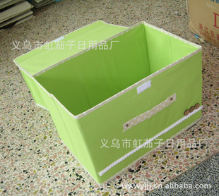 大号收纳盒有盖储物箱扣扣箱收纳箱整理箱信息
