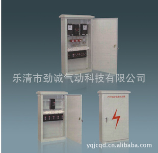 电器接线好的低压电缆分接箱DWB系列分接箱户外低压分支箱信息