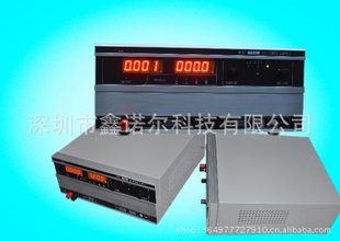 可调式直流电源厂家晶体管直流稳压稳流电源WYK-5020S信息