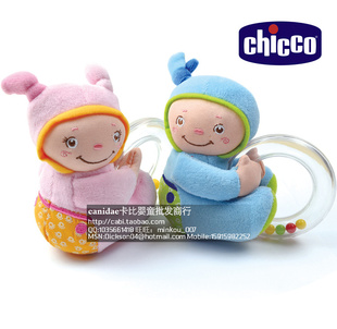 chicco智高婴儿玩具/宝宝摇铃/婴儿铃铛小公仔摇铃宝宝玩具信息