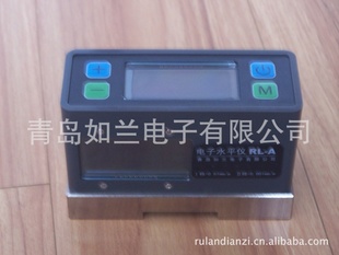 青岛如兰牌精电子水平仪0.01mm/m-0.05mm/m信息