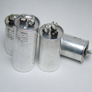 15uFCBB65系列金属化锌铝膜电容器信息