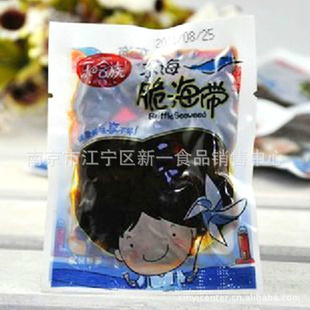 乐哈族东海脆海带小包装散称休闲食品一箱10斤信息