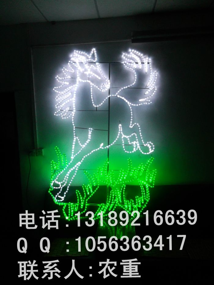 2014马年马造型灯 中山供应商信息