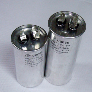 55uF450VDC铝壳防爆式电容器信息
